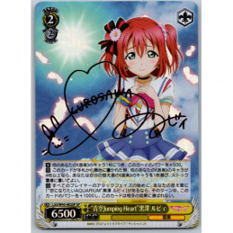 Weiss Schwarz -...