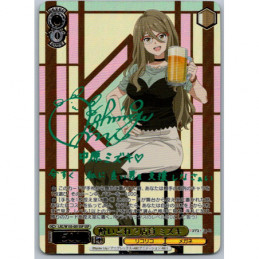 Weiss Schwarz -...