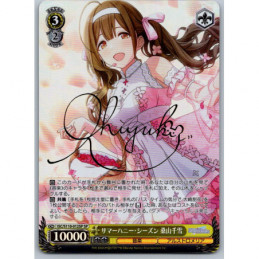 Weiss Schwarz -...