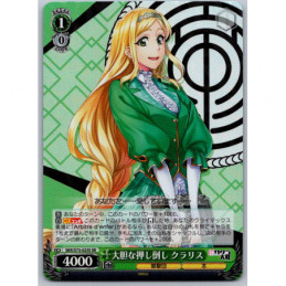 Weiss Schwarz -...