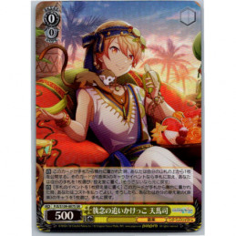 Weiss Schwarz -...