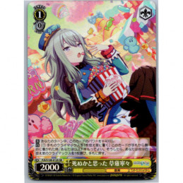 Weiss Schwarz -...