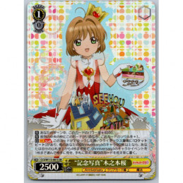 Weiss Schwarz -...