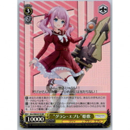 Weiss Schwarz -...