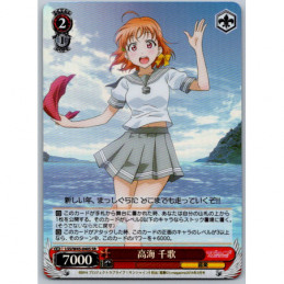 Weiss Schwarz -...