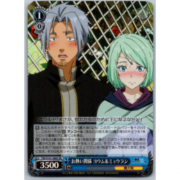 Weiss Schwarz -...