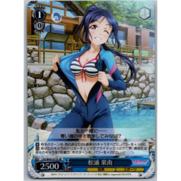 Weiss Schwarz -...