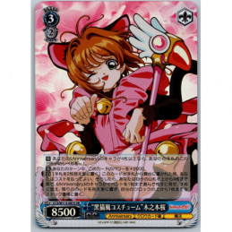 Weiss Schwarz -...