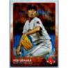 KOJI UEHARA SERIE TWO 371  065/179