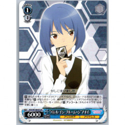 Weiss Schwarz - AGS