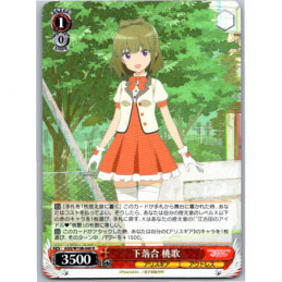 Weiss Schwarz - AGS