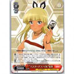 Weiss Schwarz - AGS