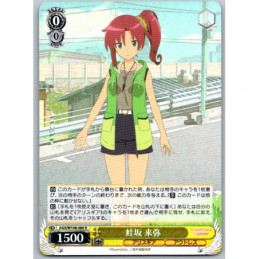 Weiss Schwarz - AGS