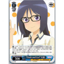 Weiss Schwarz - AGS