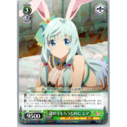 Weiss Schwarz - ARI