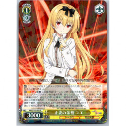 Weiss Schwarz - ARI