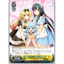 Weiss Schwarz - ARI