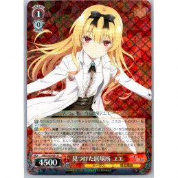 Weiss Schwarz - ARI