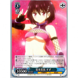 Weiss Schwarz - AYT