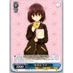 Weiss Schwarz - AYT