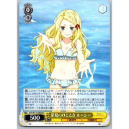 Weiss Schwarz - AYT
