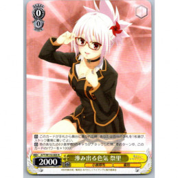 Weiss Schwarz - AYT
