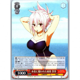 Weiss Schwarz - AYT