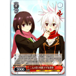 Weiss Schwarz - AYT
