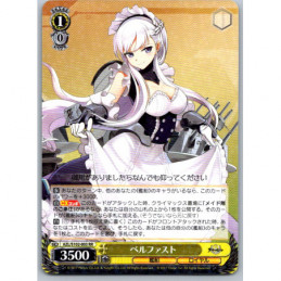 Weiss Schwarz - AZL