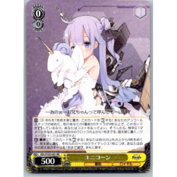 Weiss Schwarz - AZL