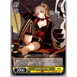 Weiss Schwarz - AZL