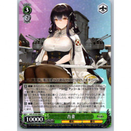 Weiss Schwarz - AZL
