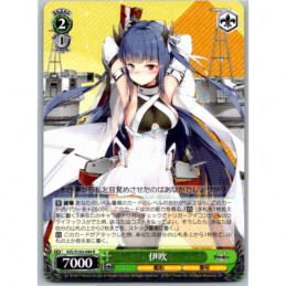 Weiss Schwarz - AZL
