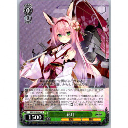 Weiss Schwarz - AZL