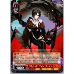 Weiss Schwarz - AZL