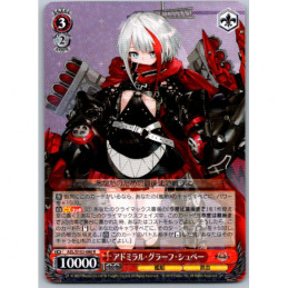 Weiss Schwarz - AZL