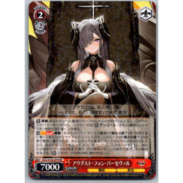 Weiss Schwarz - AZL