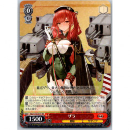 Weiss Schwarz - AZL