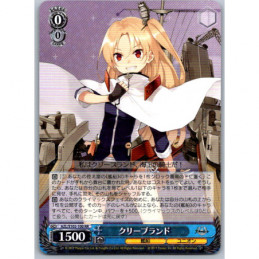 Weiss Schwarz - AZL