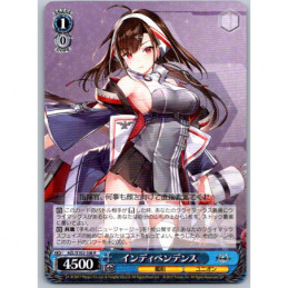 Weiss Schwarz - AZL