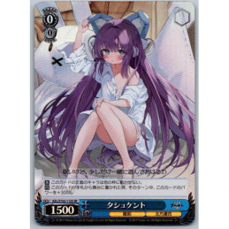 Weiss Schwarz - AZL