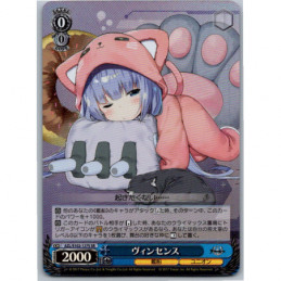 Weiss Schwarz - AZL