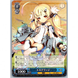 Weiss Schwarz - AZL