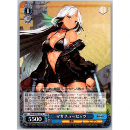 Weiss Schwarz - AZL