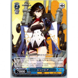 Weiss Schwarz - AZL