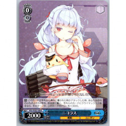 Weiss Schwarz - AZL