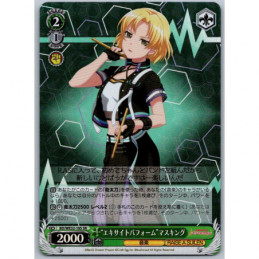 Weiss Schwarz - BD