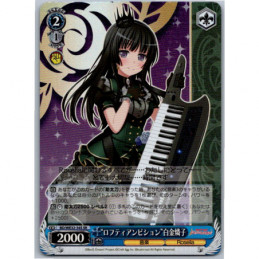 Weiss Schwarz - BD