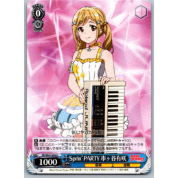 Weiss Schwarz - BD