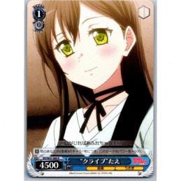 Weiss Schwarz - BD